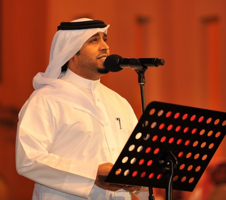 Kazem al Saher on Valentine 